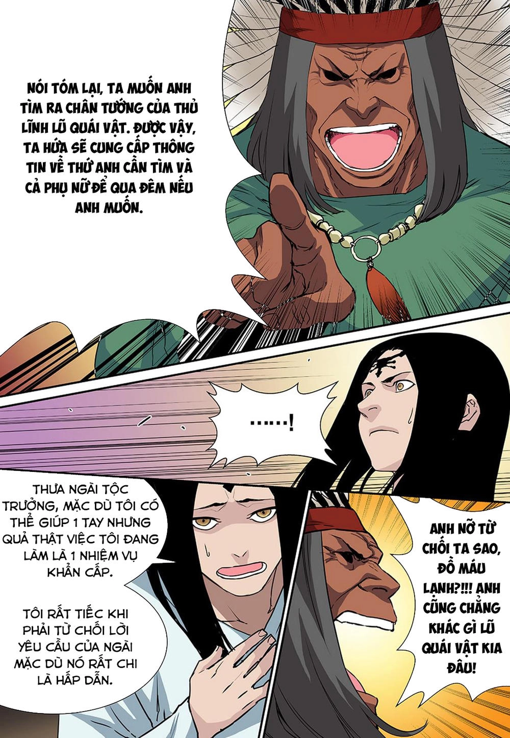 Blind Faith Descent Chapter 79 - 9