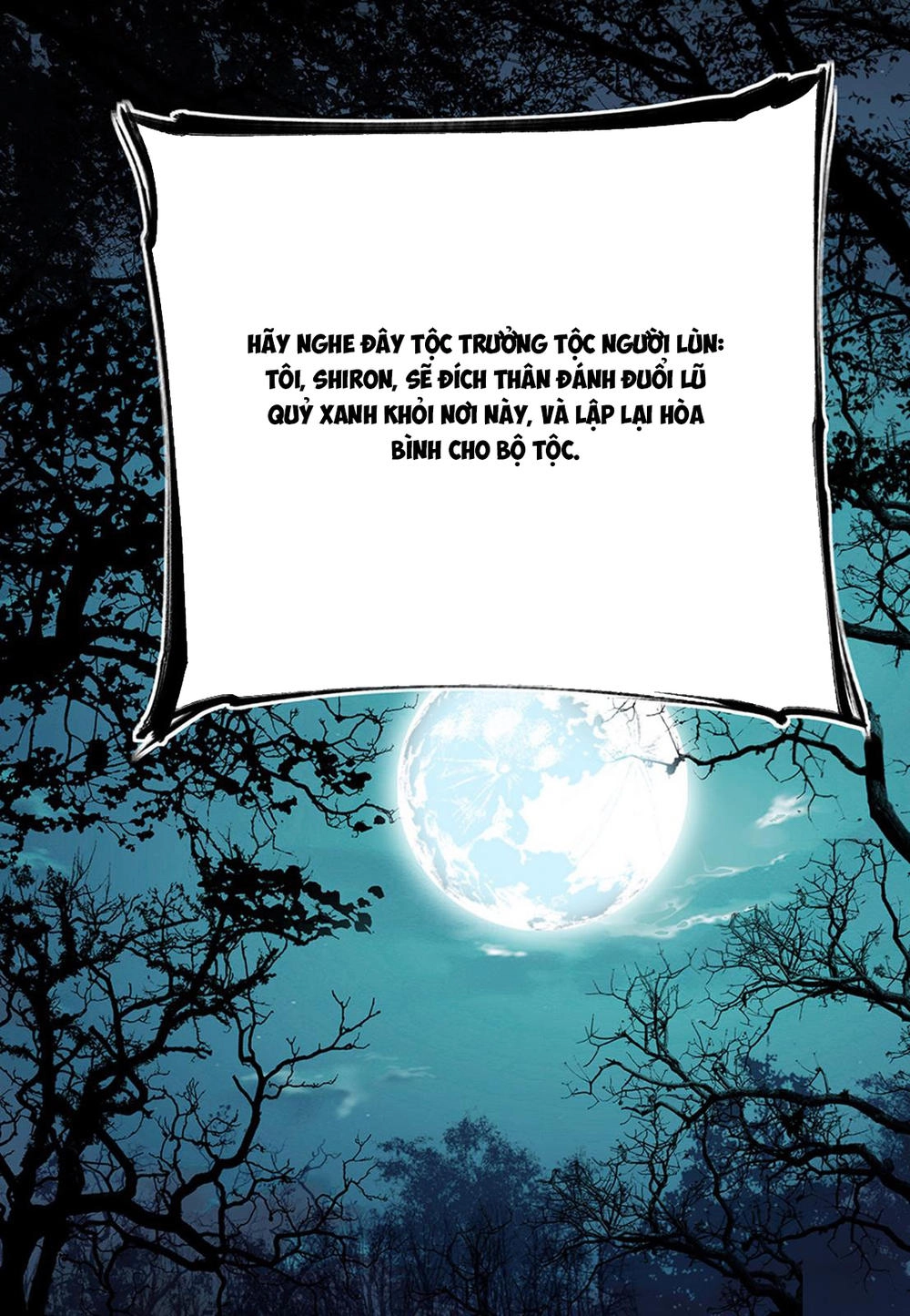 Blind Faith Descent Chapter 79 - 13