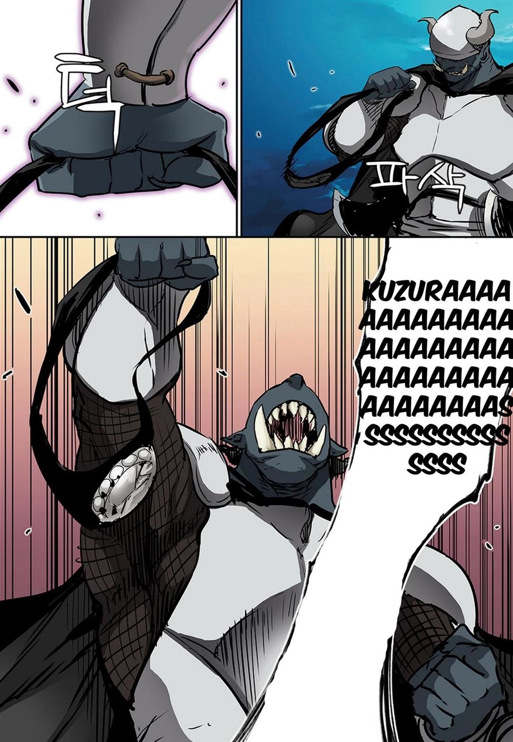 Blind Faith Descent Chapter 79 - 16