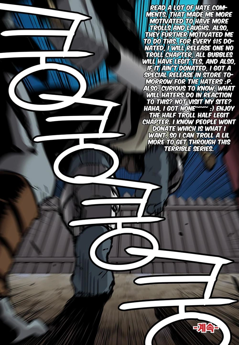 Blind Faith Descent Chapter 79 - 19