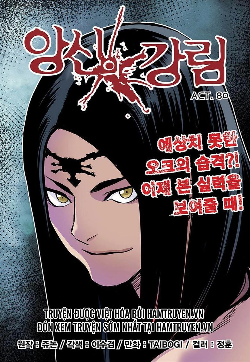 Blind Faith Descent Chapter 80 - 3