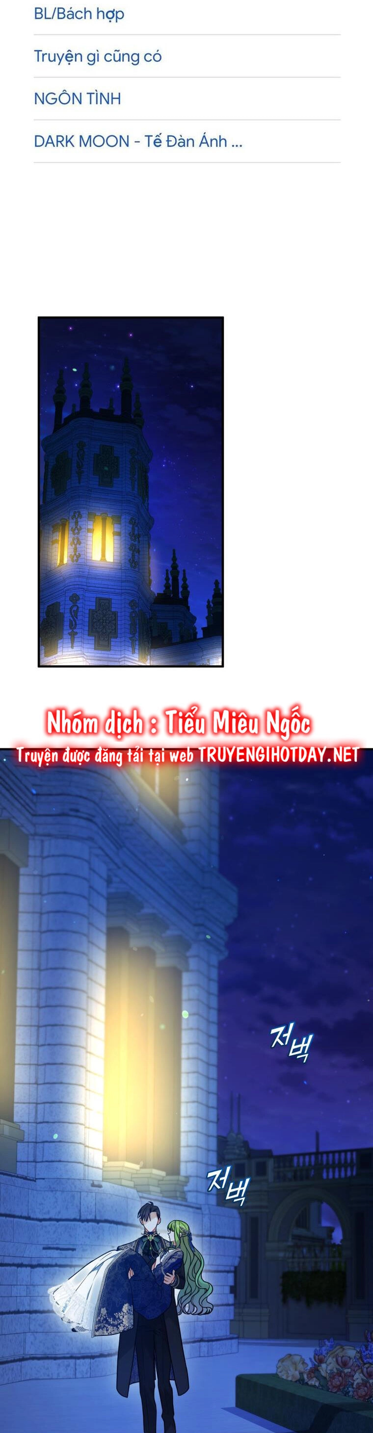 Tôi Trở Thành Em Gái Của Nam Chính Tiểu Thuyết Bl Chapter 51 - 2