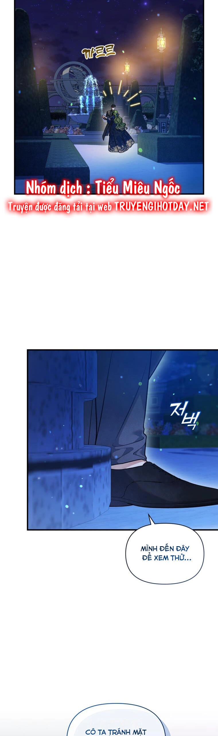 Tôi Trở Thành Em Gái Của Nam Chính Tiểu Thuyết Bl Chapter 51 - 17