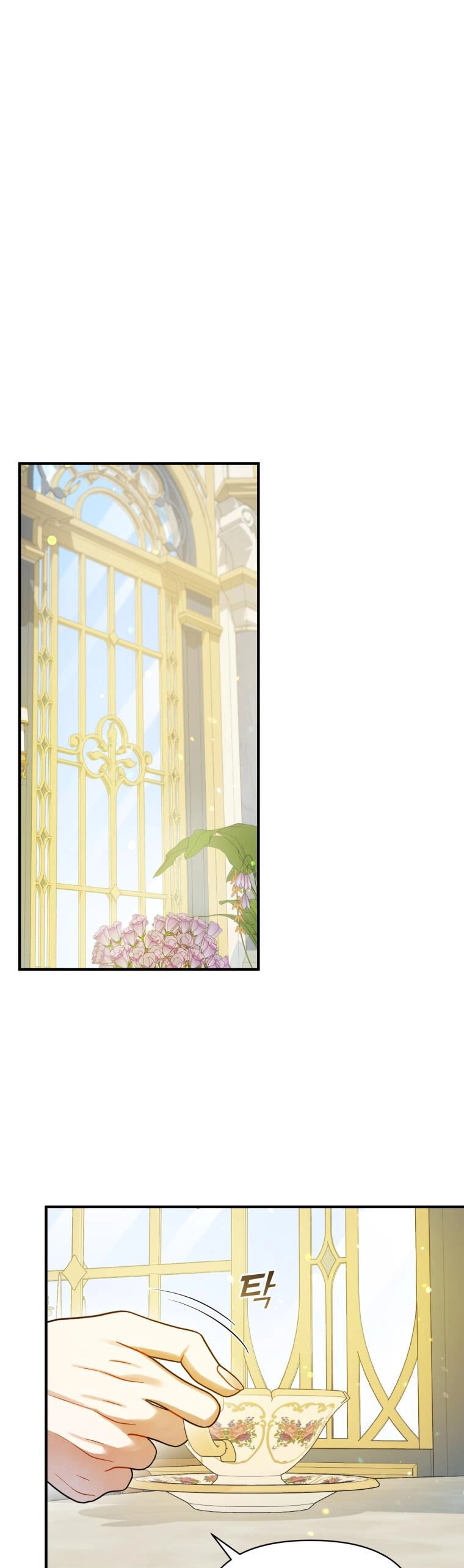 Tôi Trở Thành Em Gái Của Nam Chính Tiểu Thuyết Bl Chapter 51 - 34