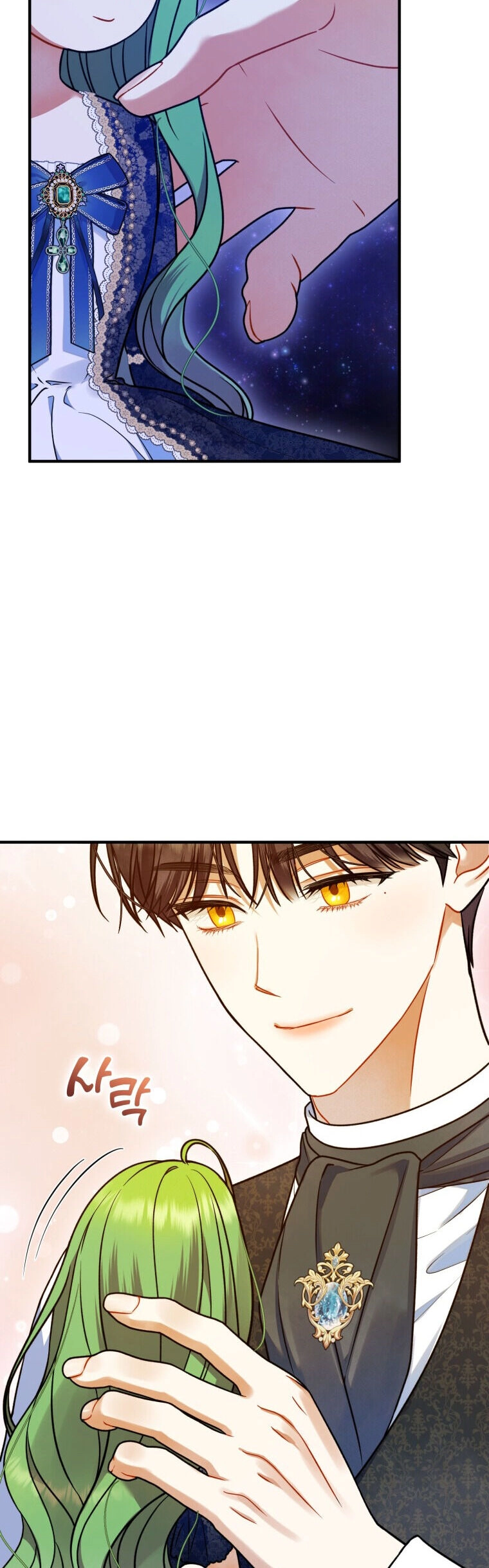 Tôi Trở Thành Em Gái Của Nam Chính Tiểu Thuyết Bl Chapter 53 - 47