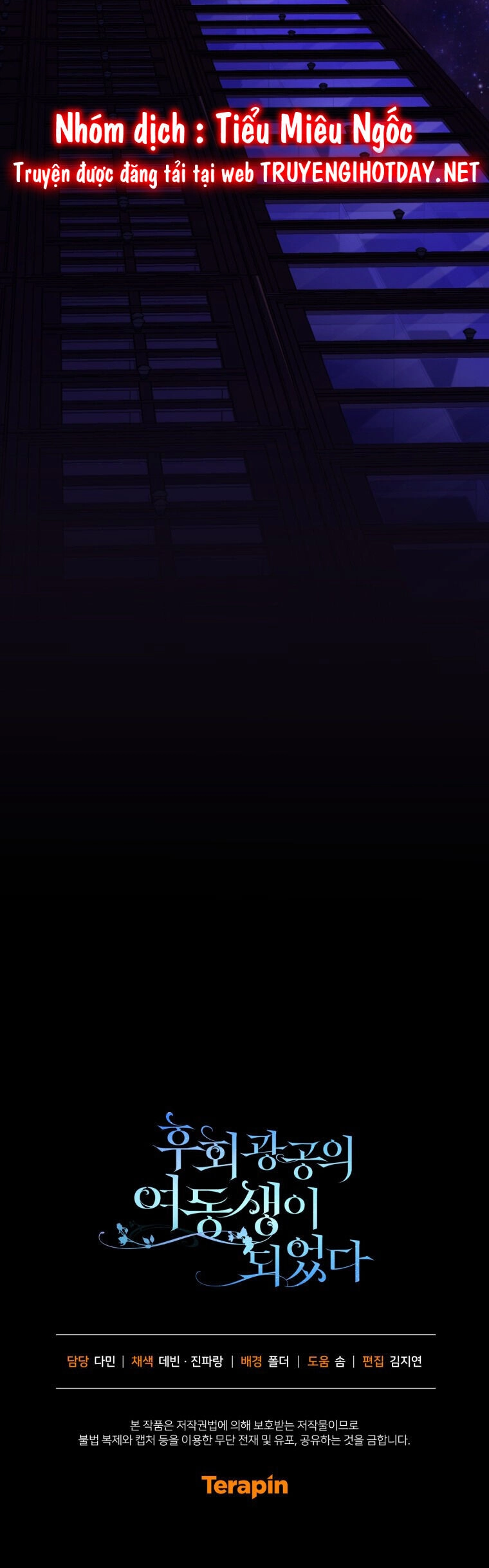 Tôi Trở Thành Em Gái Của Nam Chính Tiểu Thuyết Bl Chapter 53 - 49