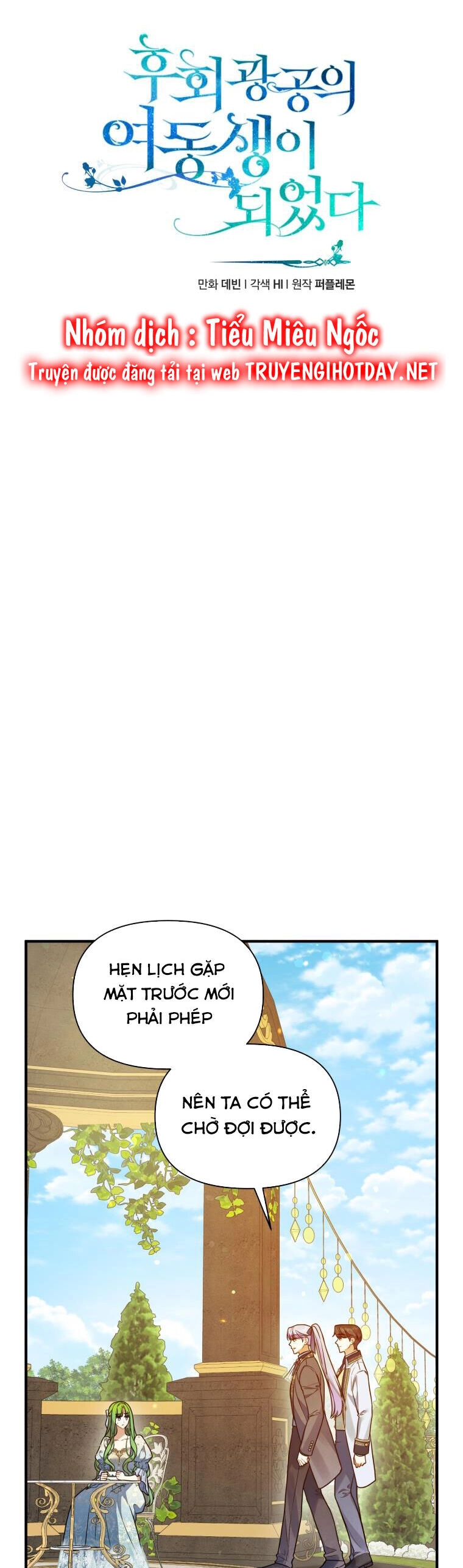 Tôi Trở Thành Em Gái Của Nam Chính Tiểu Thuyết Bl Chapter 54 - 17