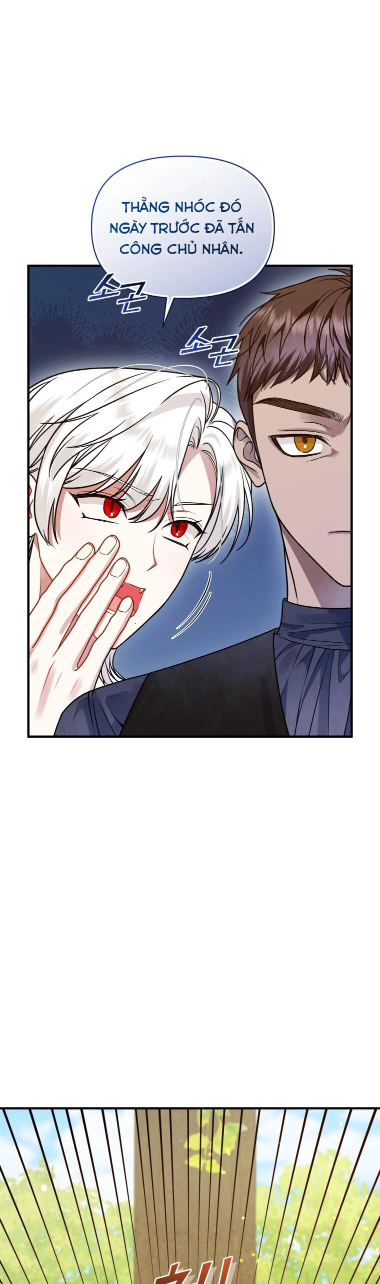 Tôi Trở Thành Em Gái Của Nam Chính Tiểu Thuyết Bl Chapter 54 - 19