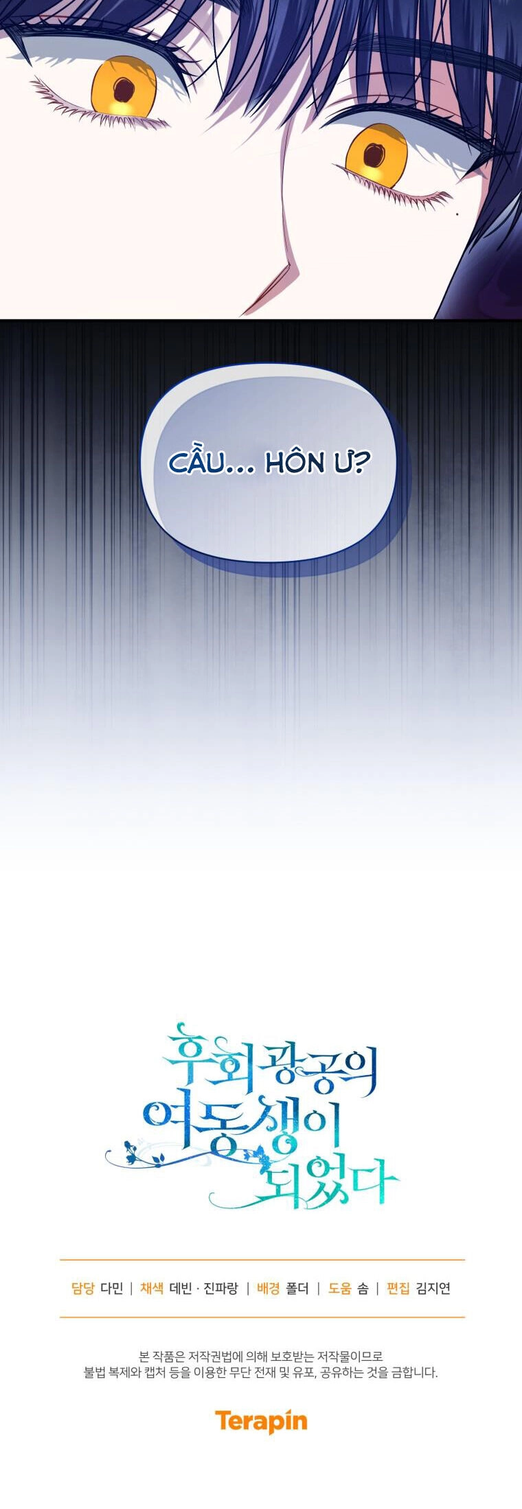 Tôi Trở Thành Em Gái Của Nam Chính Tiểu Thuyết Bl Chapter 54 - 48