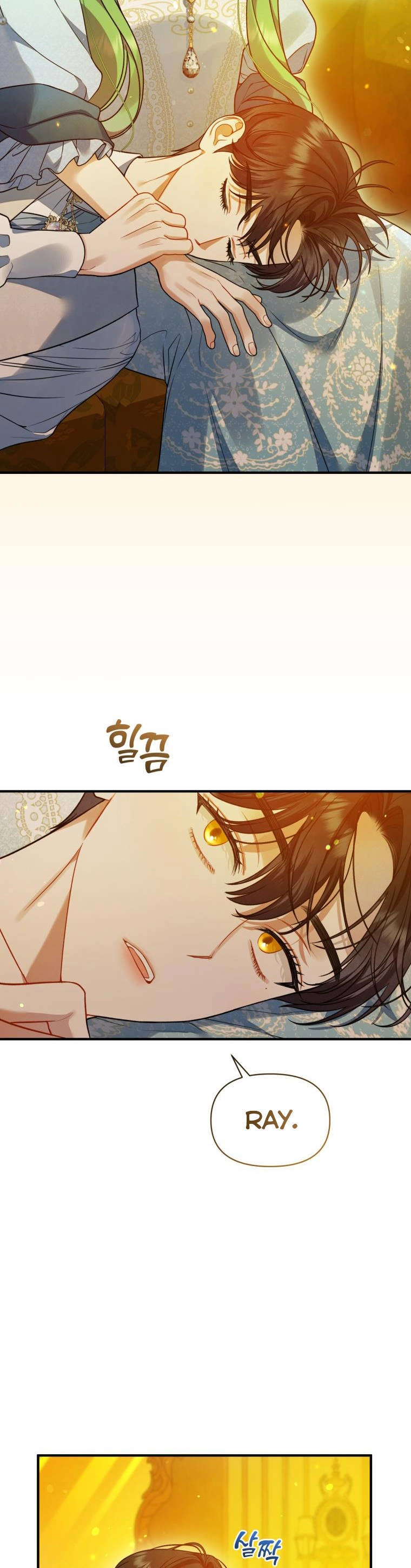 Tôi Trở Thành Em Gái Của Nam Chính Tiểu Thuyết Bl Chapter 56 - 3