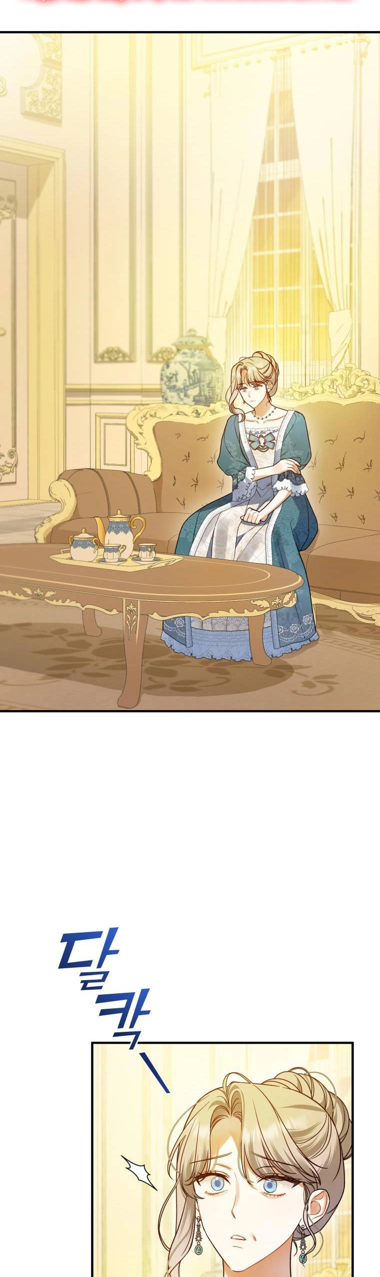 Tôi Trở Thành Em Gái Của Nam Chính Tiểu Thuyết Bl Chapter 56 - 30