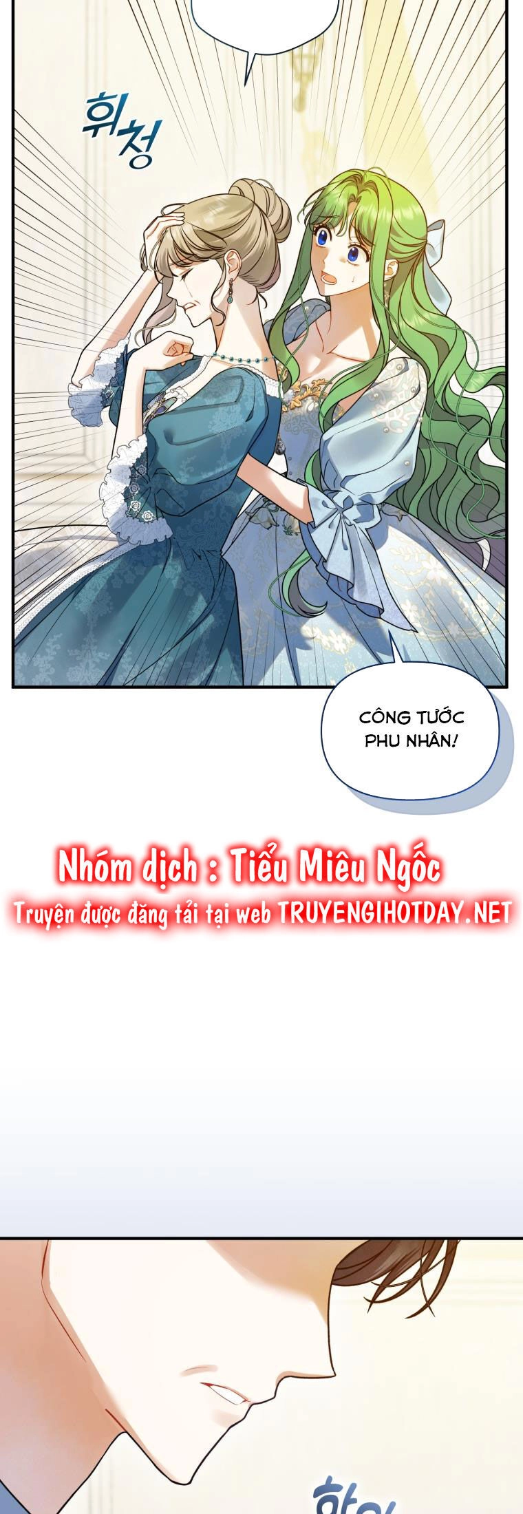 Tôi Trở Thành Em Gái Của Nam Chính Tiểu Thuyết Bl Chapter 57 - 26