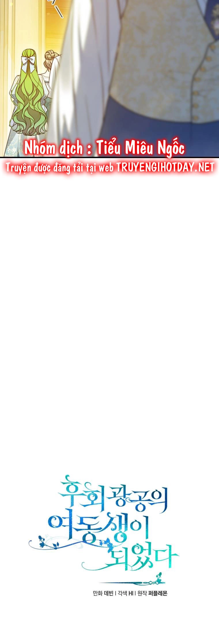 Tôi Trở Thành Em Gái Của Nam Chính Tiểu Thuyết Bl Chapter 57 - 32