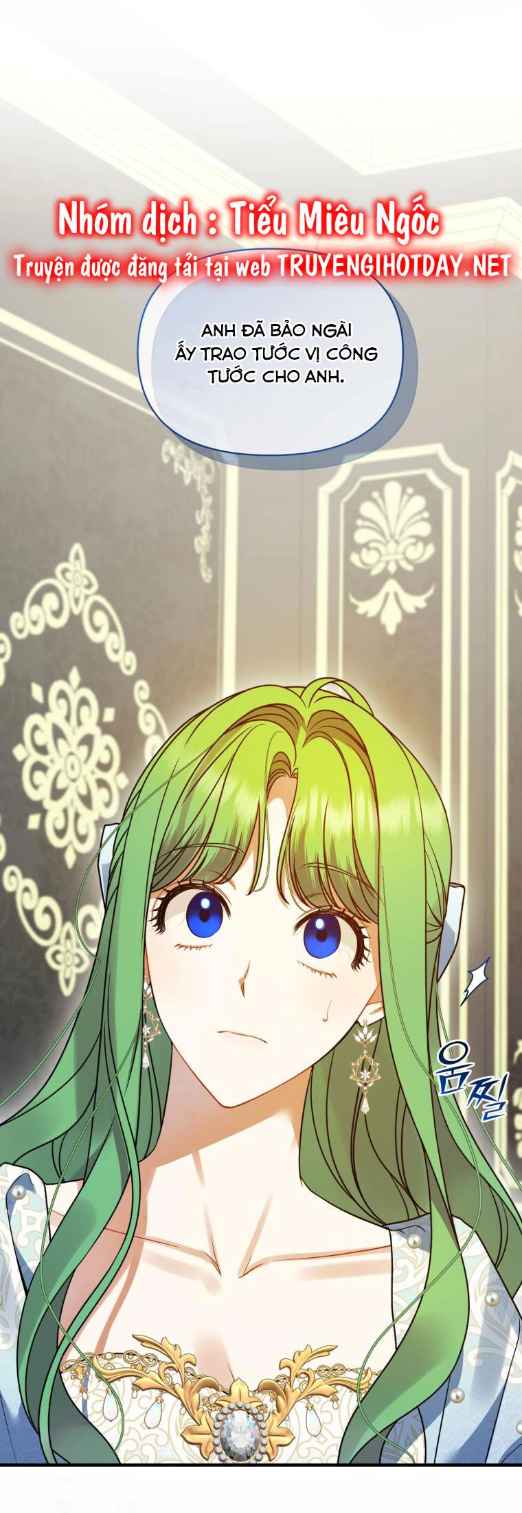 Tôi Trở Thành Em Gái Của Nam Chính Tiểu Thuyết Bl Chapter 57 - 47