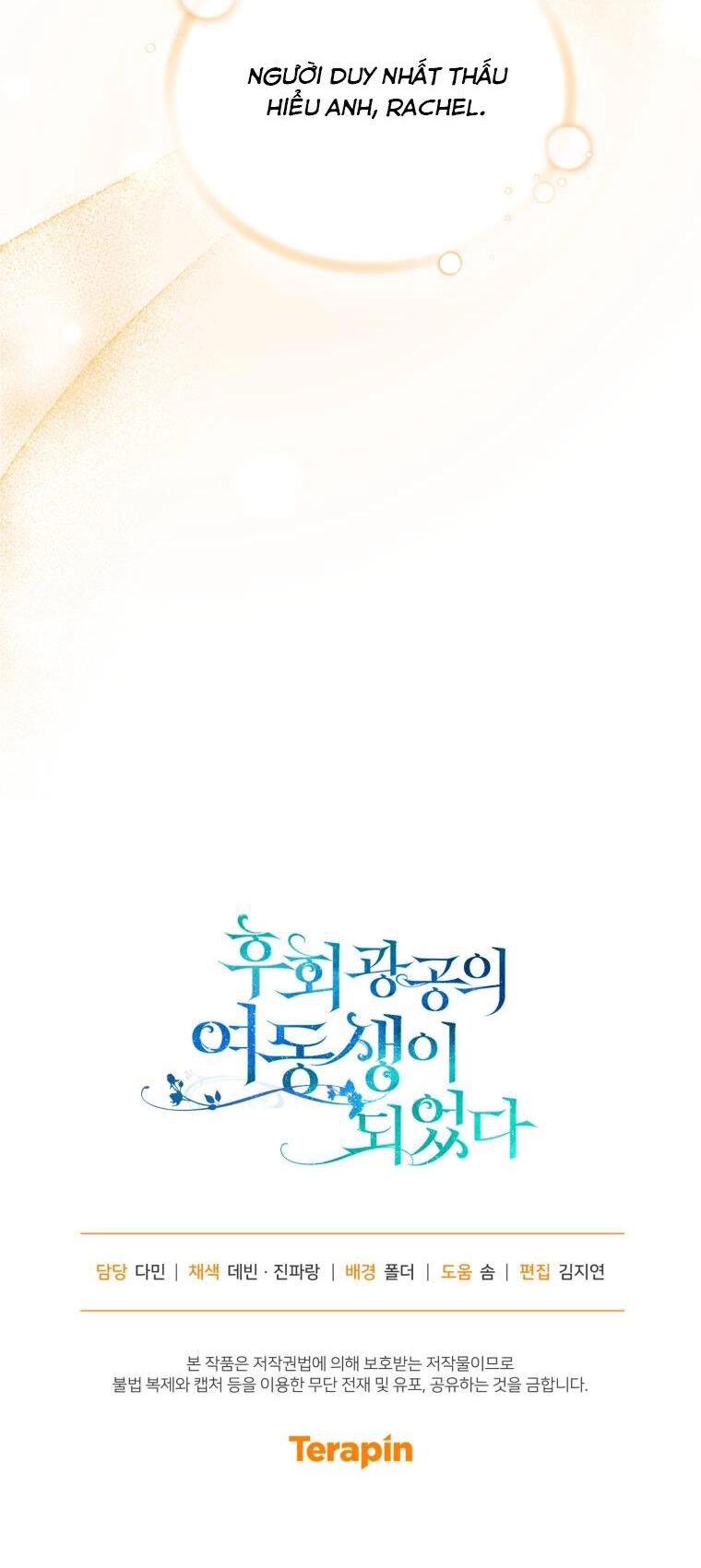 Tôi Trở Thành Em Gái Của Nam Chính Tiểu Thuyết Bl Chapter 57 - 72