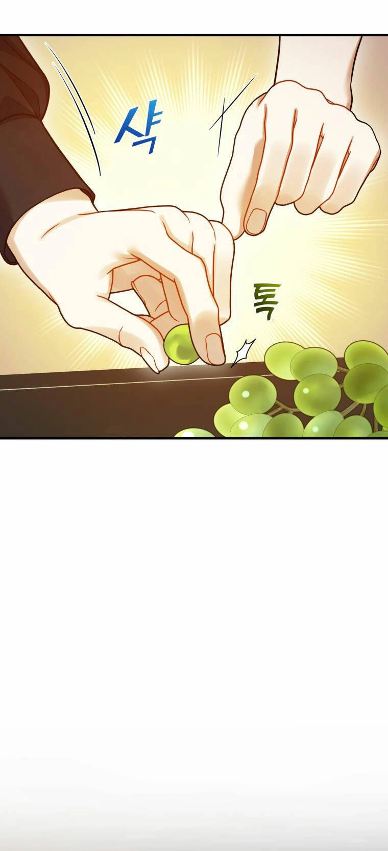 Tôi Trở Thành Em Gái Của Nam Chính Tiểu Thuyết Bl Chapter 60 - 15