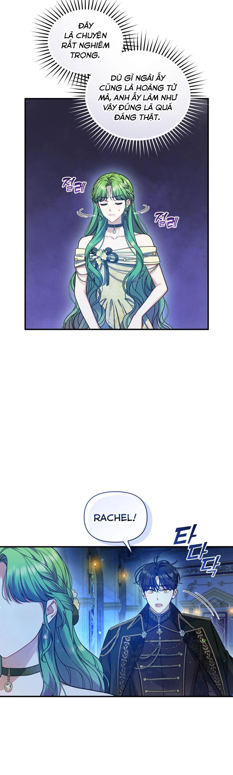 Tôi Trở Thành Em Gái Của Nam Chính Tiểu Thuyết Bl Chapter 63 - 16