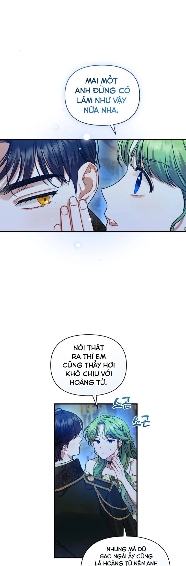 Tôi Trở Thành Em Gái Của Nam Chính Tiểu Thuyết Bl Chapter 63 - 25