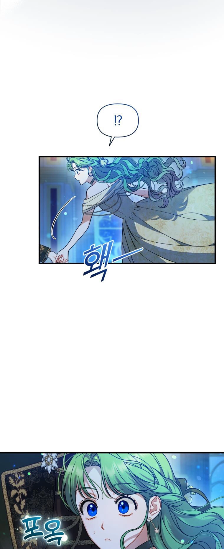 Tôi Trở Thành Em Gái Của Nam Chính Tiểu Thuyết Bl Chapter 63 - 32