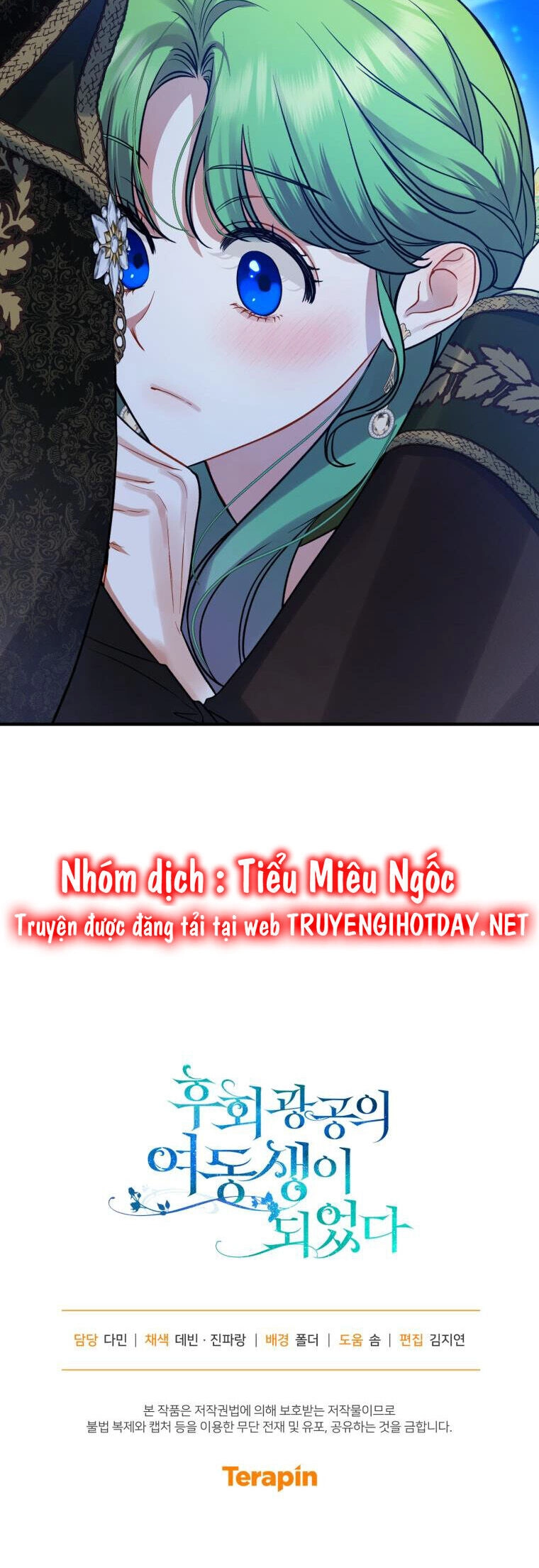 Tôi Trở Thành Em Gái Của Nam Chính Tiểu Thuyết Bl Chapter 63 - 48