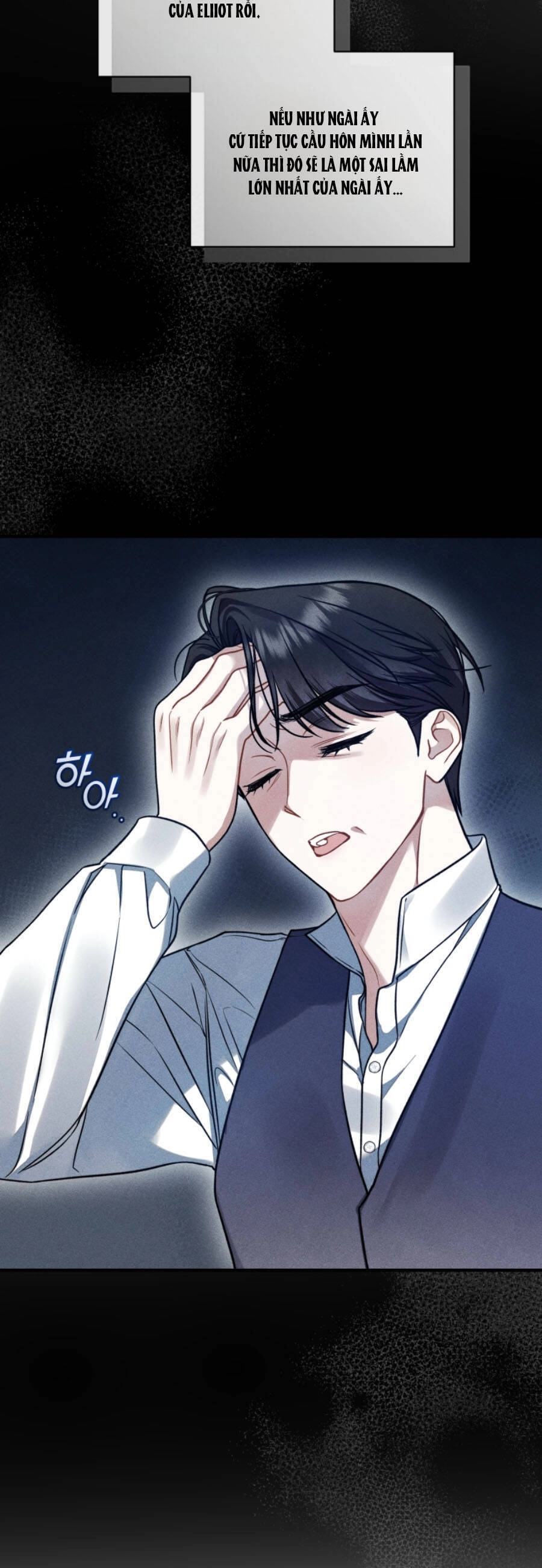 Tôi Trở Thành Em Gái Của Nam Chính Tiểu Thuyết Bl Chapter 64 - 19