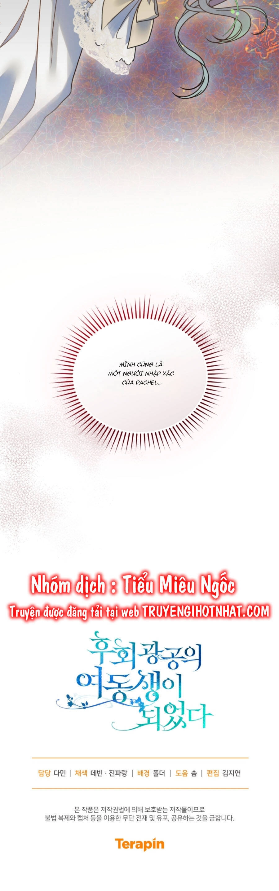 Tôi Trở Thành Em Gái Của Nam Chính Tiểu Thuyết Bl Chapter 64 - 63