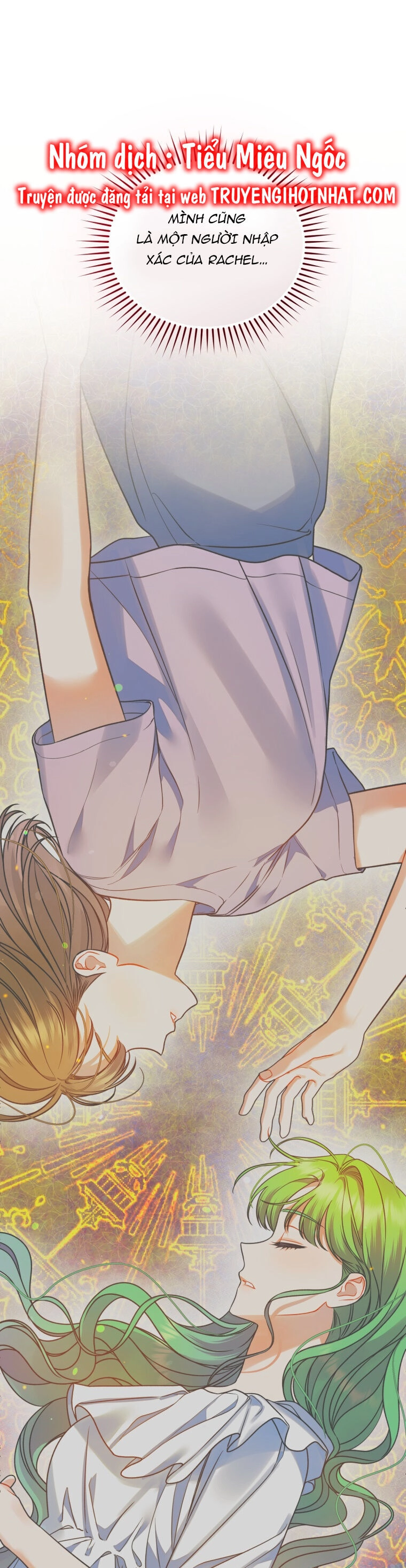 Tôi Trở Thành Em Gái Của Nam Chính Tiểu Thuyết Bl Chapter 65 - 1