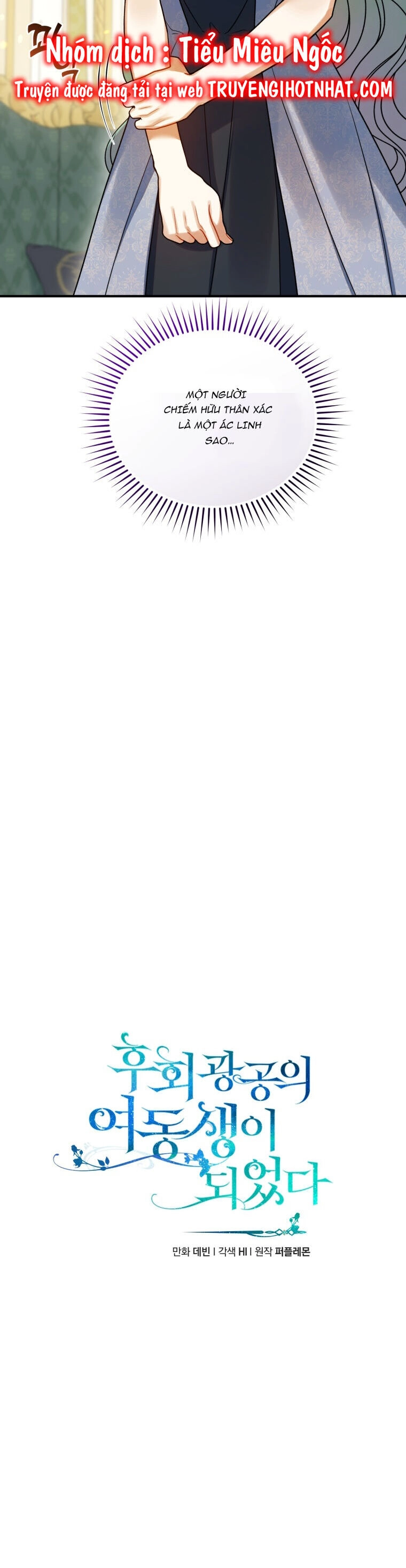 Tôi Trở Thành Em Gái Của Nam Chính Tiểu Thuyết Bl Chapter 65 - 6