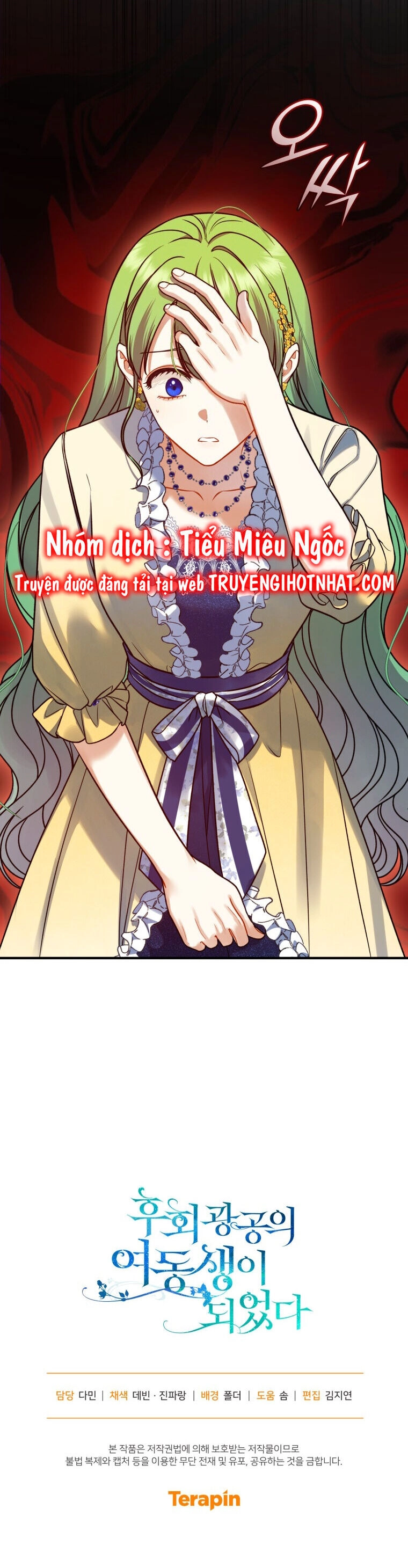 Tôi Trở Thành Em Gái Của Nam Chính Tiểu Thuyết Bl Chapter 65 - 44