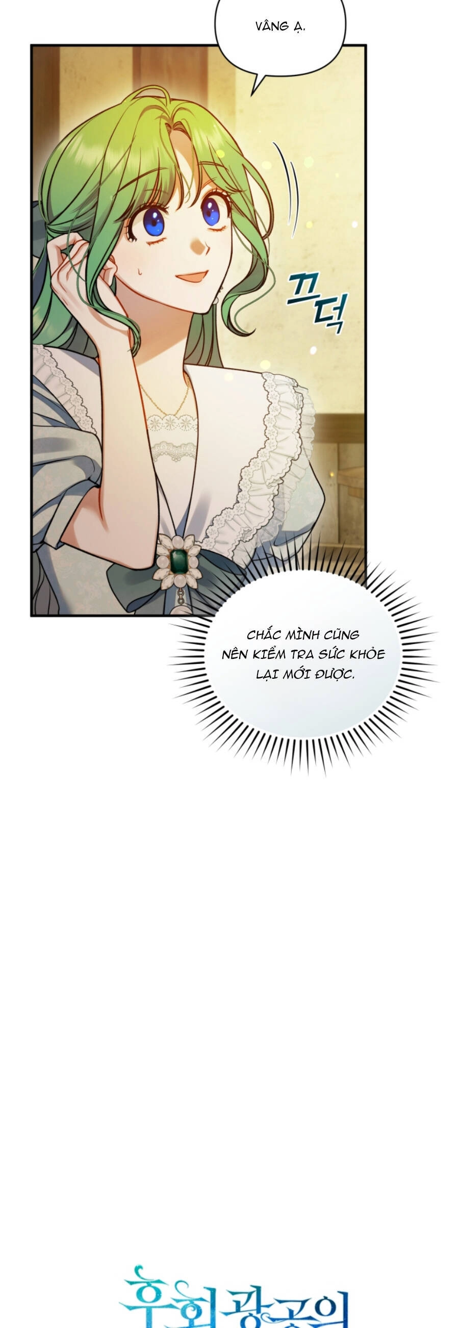 Tôi Trở Thành Em Gái Của Nam Chính Tiểu Thuyết Bl Chapter 68 - 5