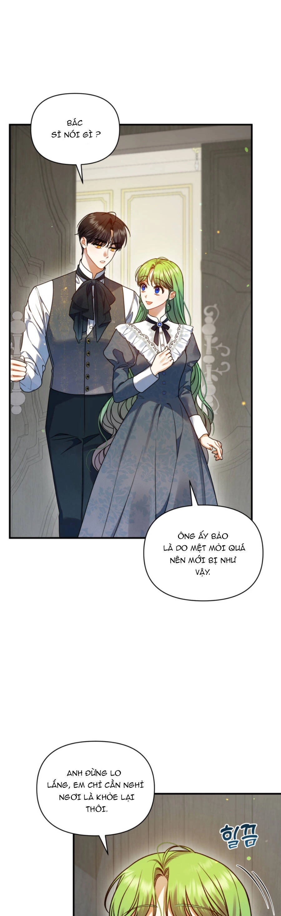 Tôi Trở Thành Em Gái Của Nam Chính Tiểu Thuyết Bl Chapter 68 - 17