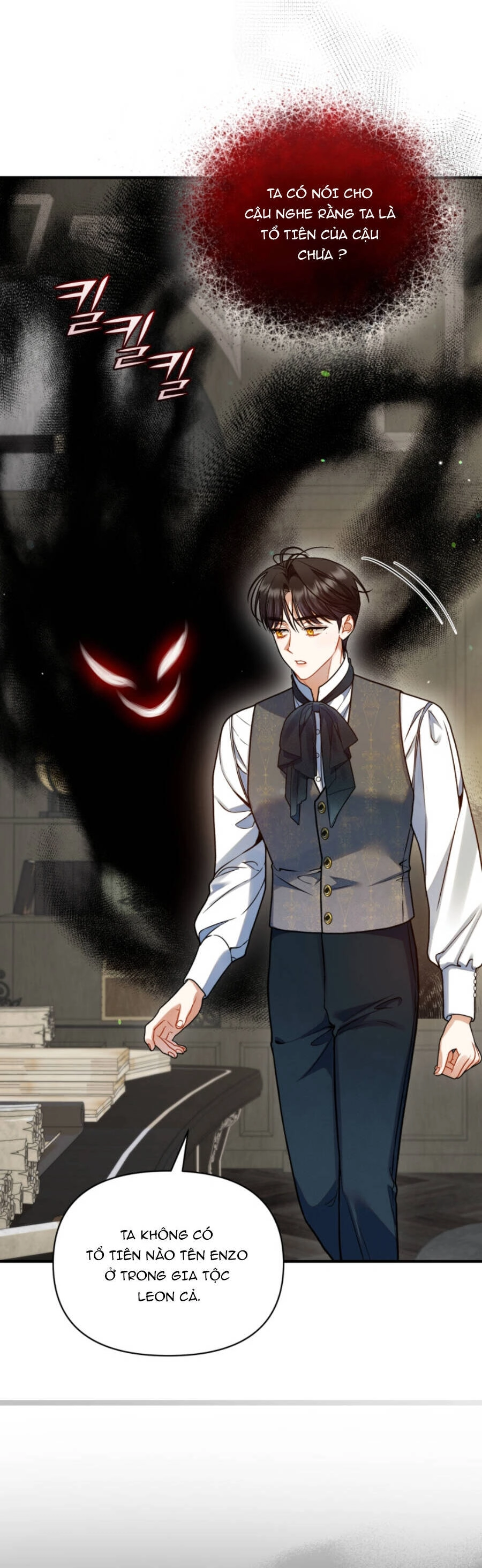 Tôi Trở Thành Em Gái Của Nam Chính Tiểu Thuyết Bl Chapter 68 - 24