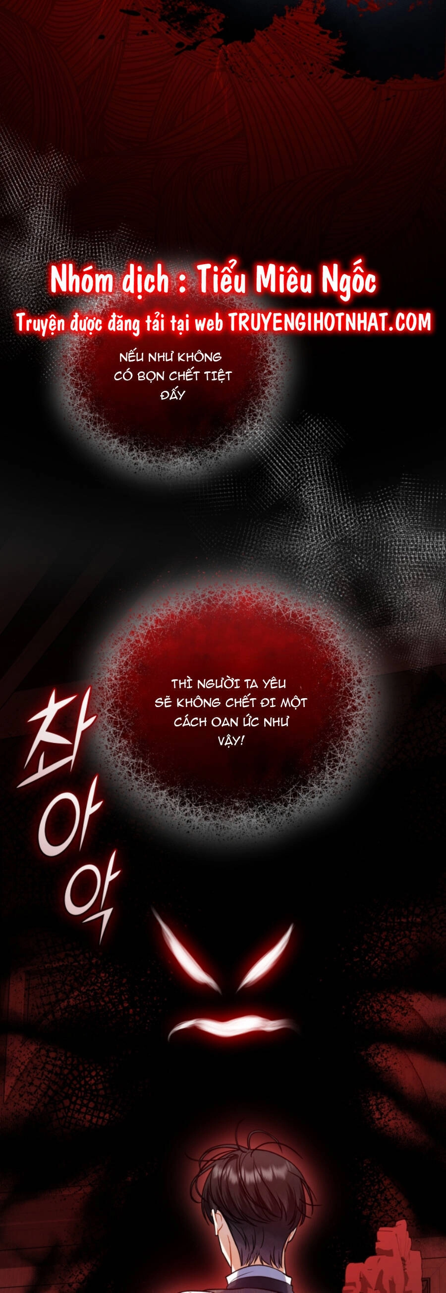 Tôi Trở Thành Em Gái Của Nam Chính Tiểu Thuyết Bl Chapter 68 - 29