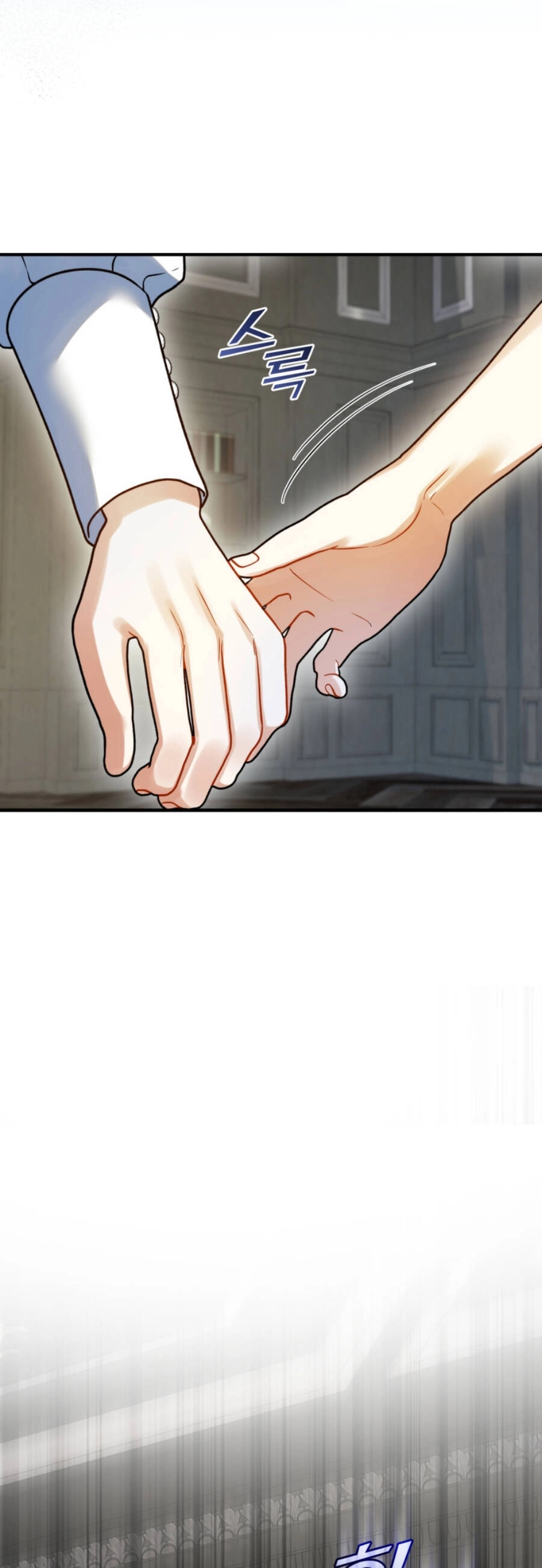 Tôi Trở Thành Em Gái Của Nam Chính Tiểu Thuyết Bl Chapter 68 - 50