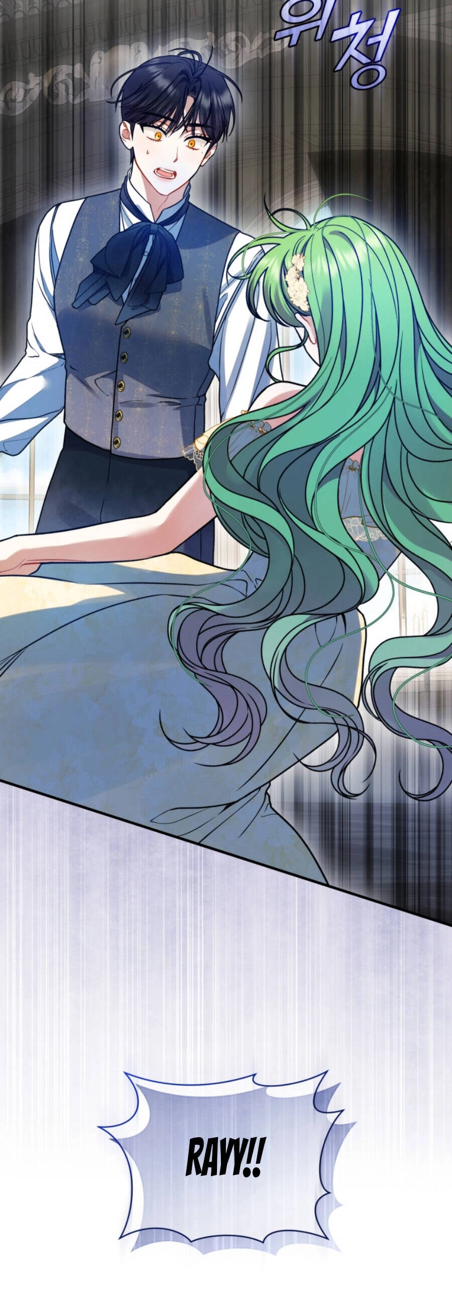 Tôi Trở Thành Em Gái Của Nam Chính Tiểu Thuyết Bl Chapter 68 - 51