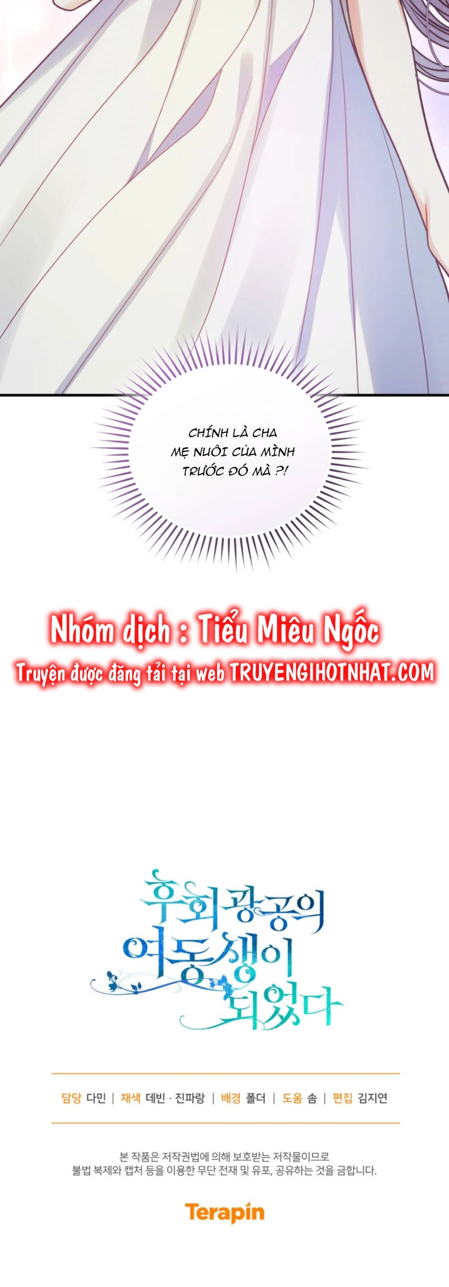 Tôi Trở Thành Em Gái Của Nam Chính Tiểu Thuyết Bl Chapter 68 - 58