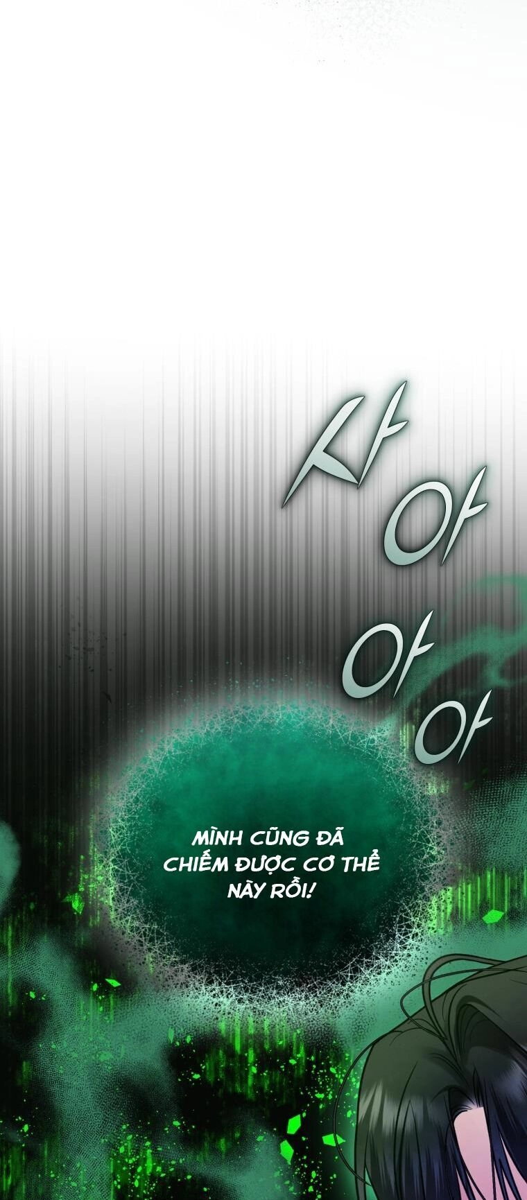 Tôi Trở Thành Em Gái Của Nam Chính Tiểu Thuyết Bl Chapter 69 - 13