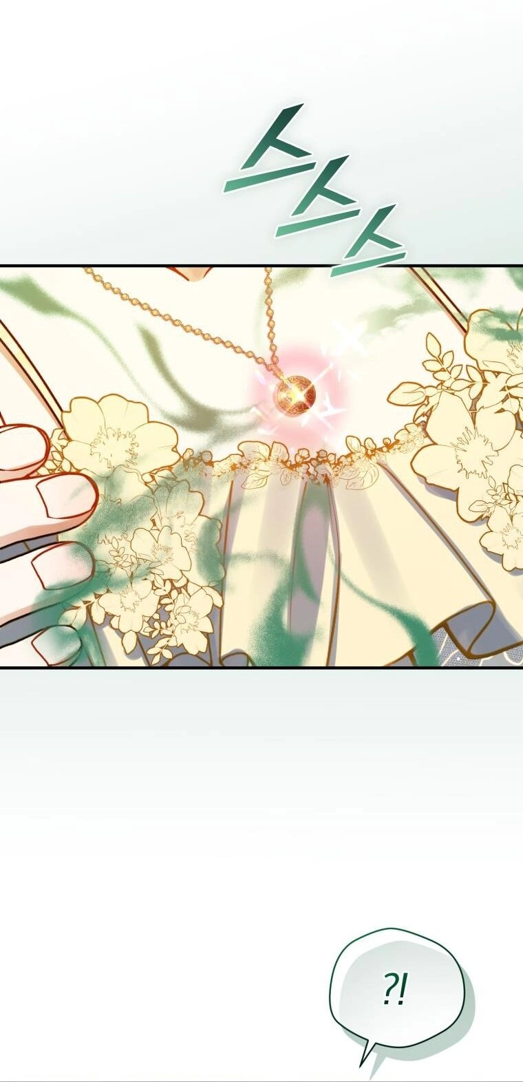 Tôi Trở Thành Em Gái Của Nam Chính Tiểu Thuyết Bl Chapter 69 - 15