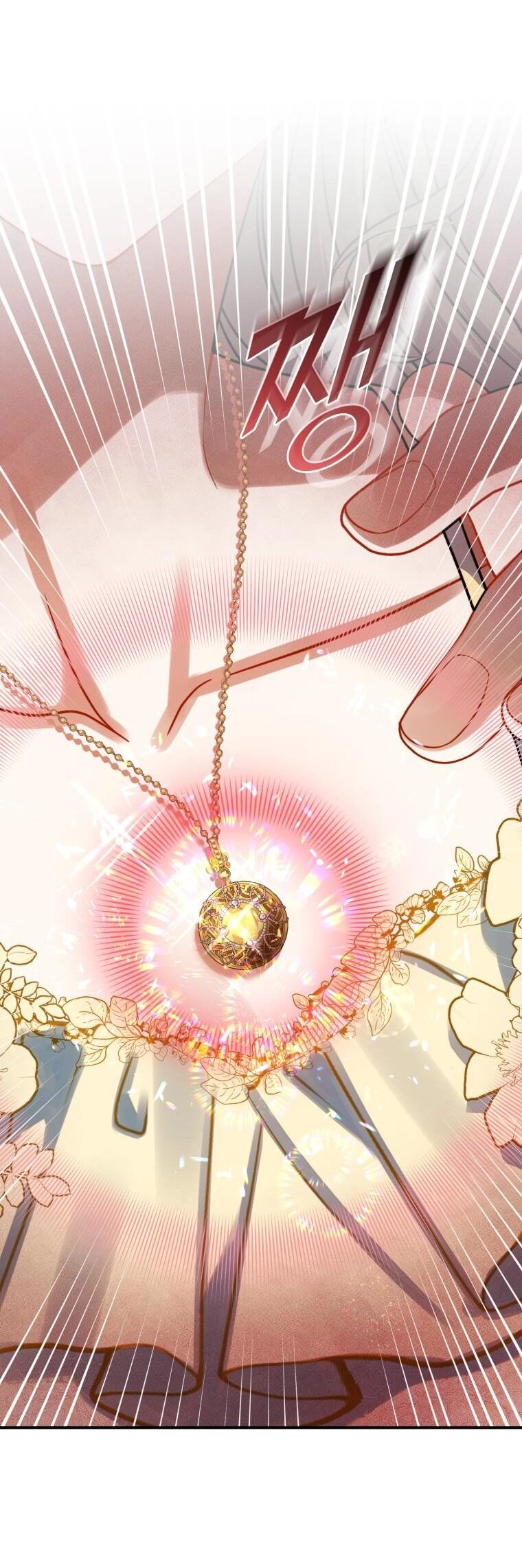 Tôi Trở Thành Em Gái Của Nam Chính Tiểu Thuyết Bl Chapter 69 - 20