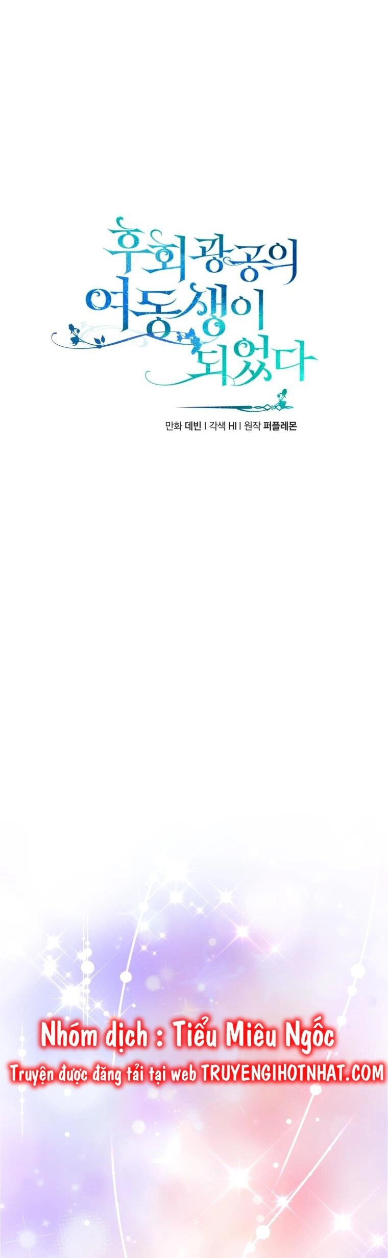 Tôi Trở Thành Em Gái Của Nam Chính Tiểu Thuyết Bl Chapter 69 - 23