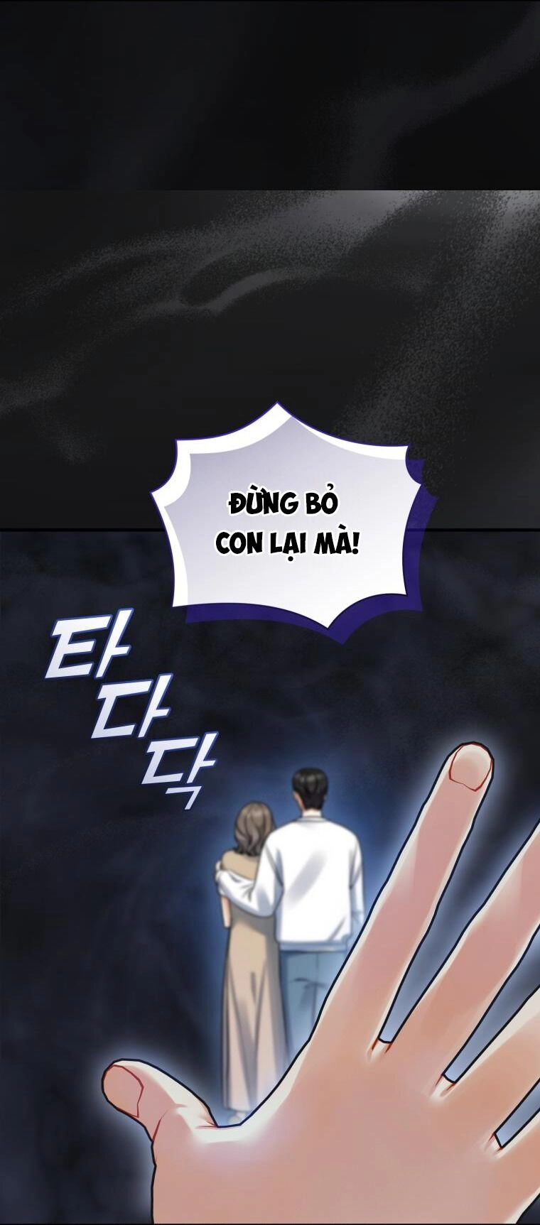 Tôi Trở Thành Em Gái Của Nam Chính Tiểu Thuyết Bl Chapter 69 - 55