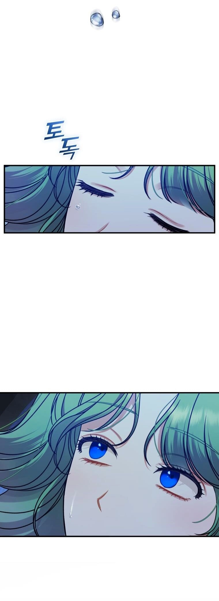 Tôi Trở Thành Em Gái Của Nam Chính Tiểu Thuyết Bl Chapter 69 - 63