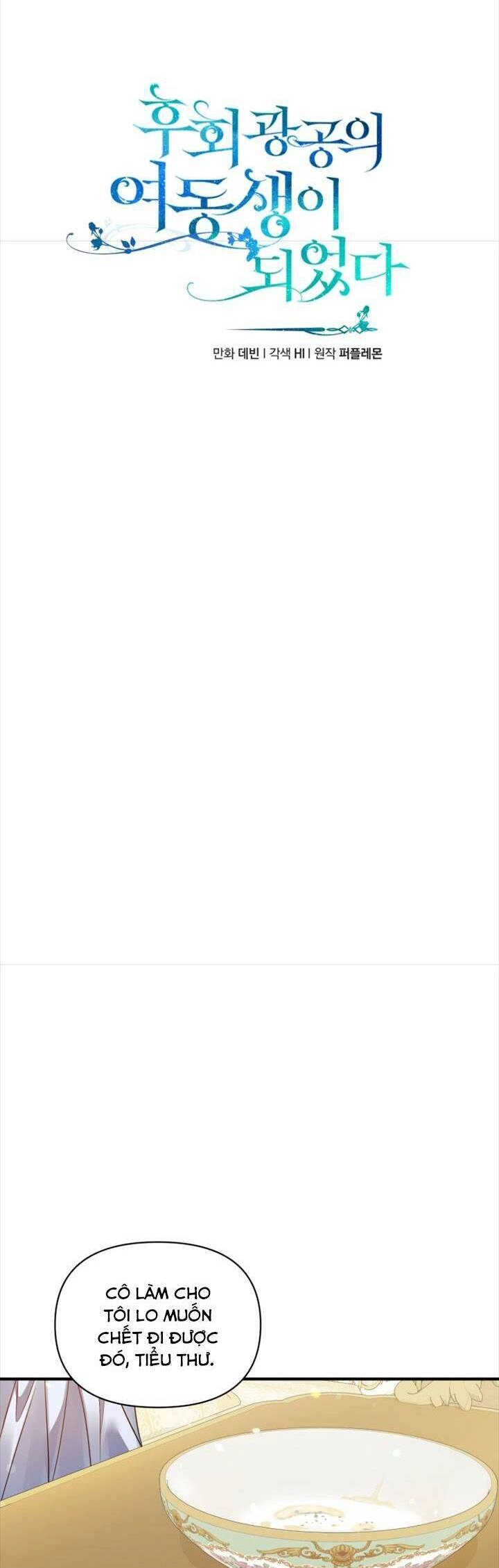 Tôi Trở Thành Em Gái Của Nam Chính Tiểu Thuyết Bl Chapter 71 - 12