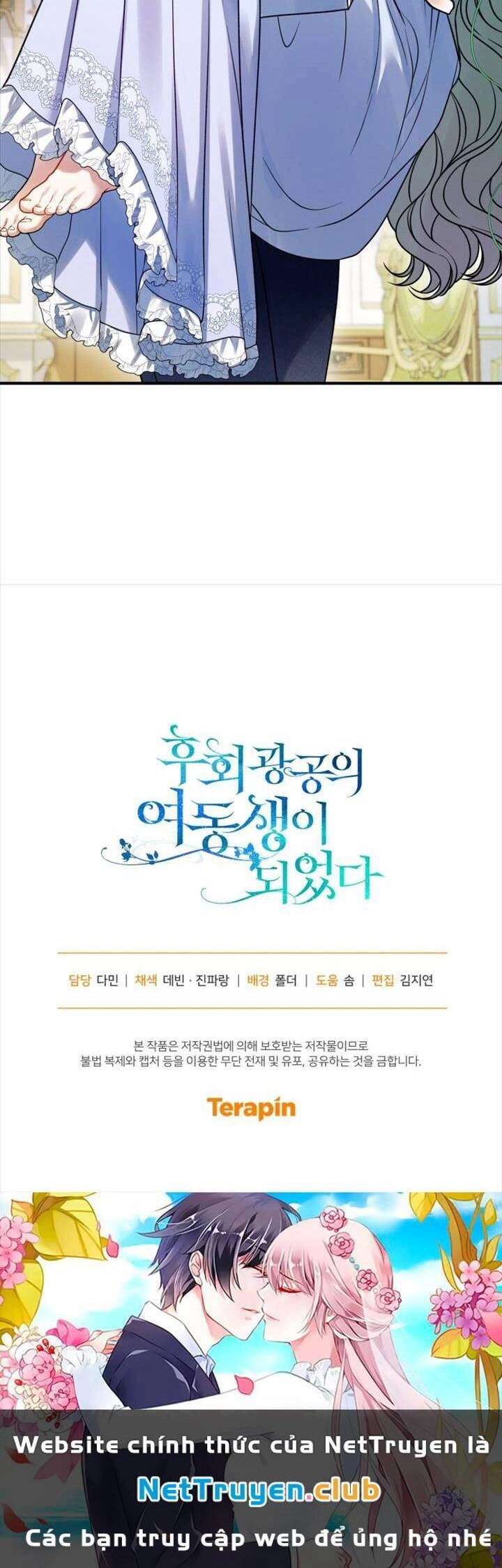 Tôi Trở Thành Em Gái Của Nam Chính Tiểu Thuyết Bl Chapter 71 - 61