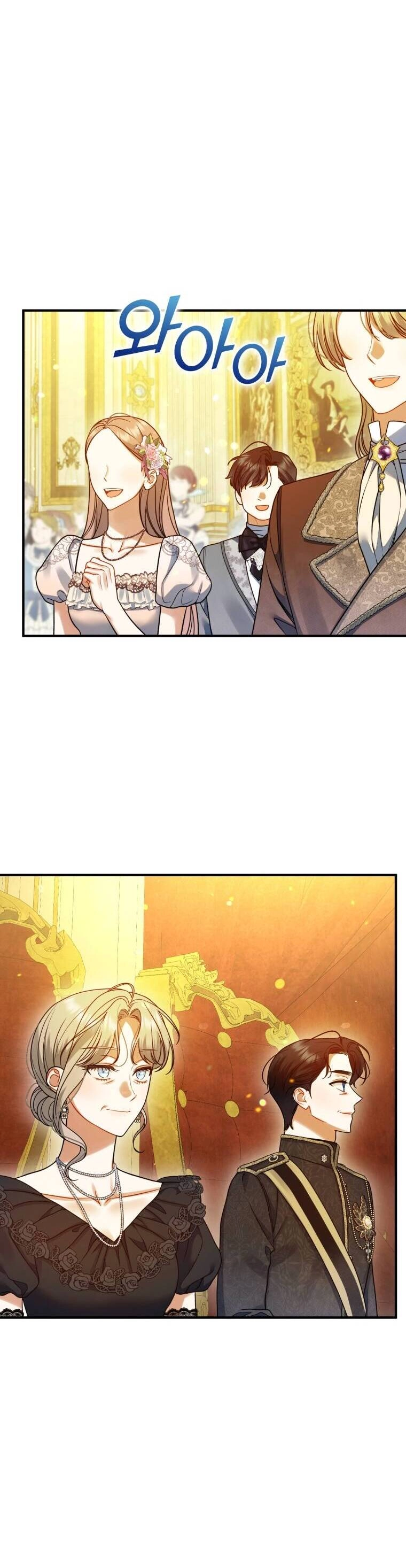 Tôi Trở Thành Em Gái Của Nam Chính Tiểu Thuyết Bl Chapter 72 - 12