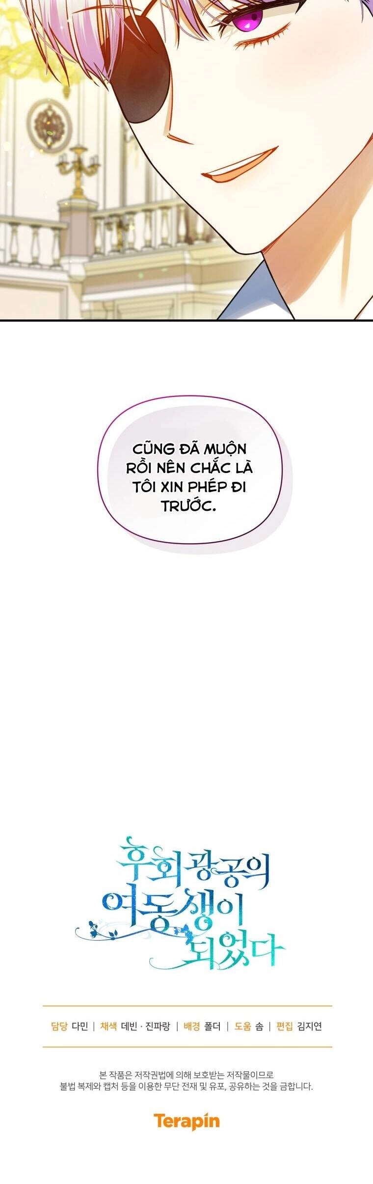 Tôi Trở Thành Em Gái Của Nam Chính Tiểu Thuyết Bl Chapter 72 - 46