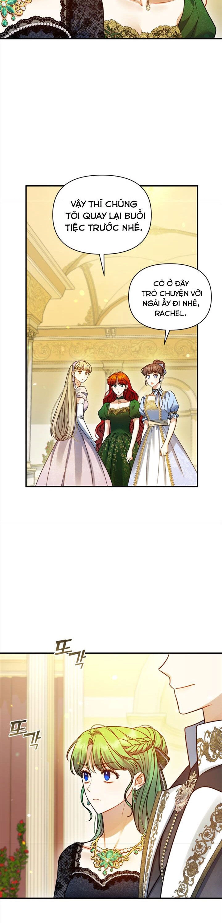 Tôi Trở Thành Em Gái Của Nam Chính Tiểu Thuyết Bl Chapter 73 - 32