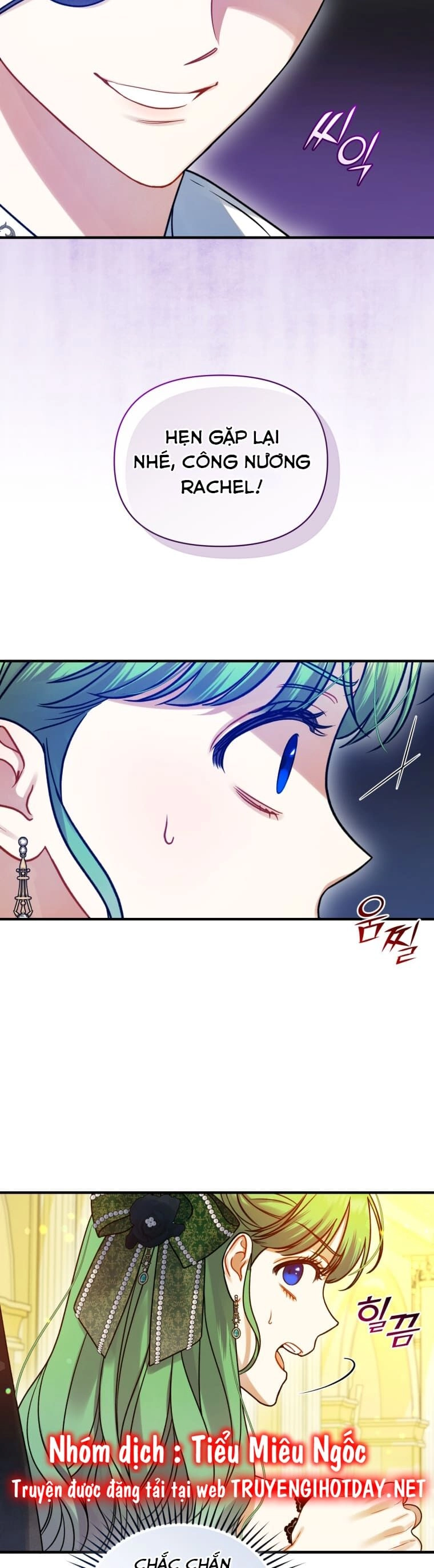 Tôi Trở Thành Em Gái Của Nam Chính Tiểu Thuyết Bl Chapter 74 - 23