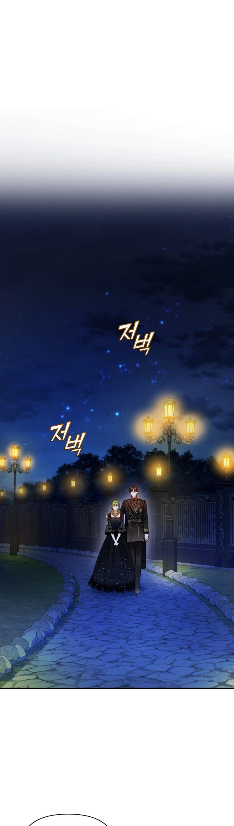 Tôi Trở Thành Em Gái Của Nam Chính Tiểu Thuyết Bl Chapter 74 - 25