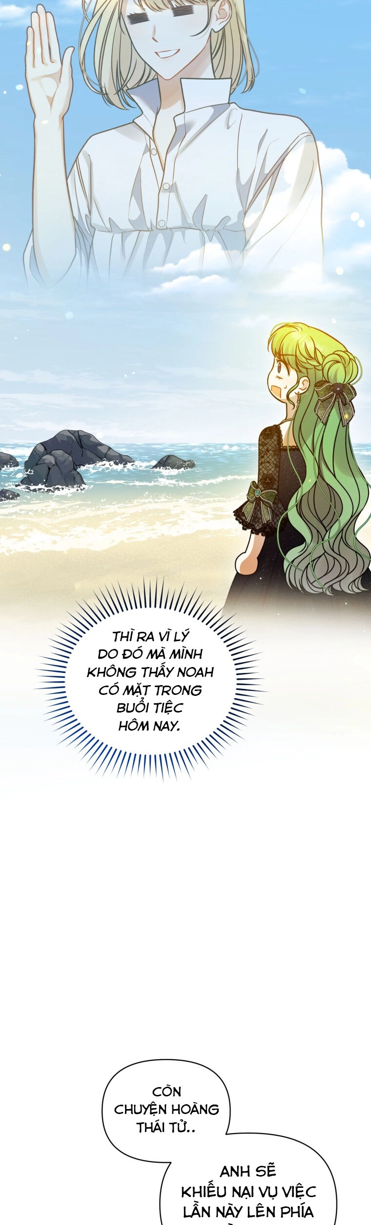 Tôi Trở Thành Em Gái Của Nam Chính Tiểu Thuyết Bl Chapter 74 - 47